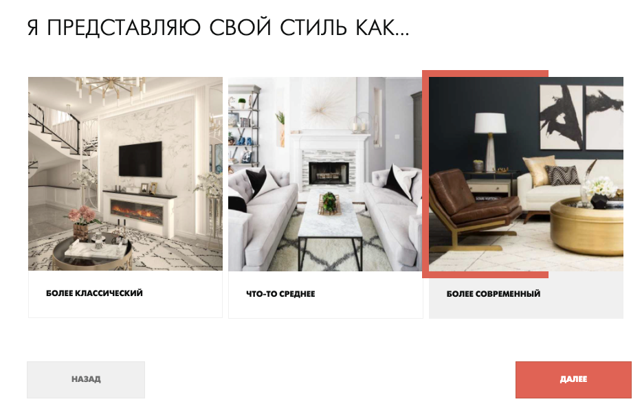 Пример вопросов с карточками товара, несоответствующими описанию